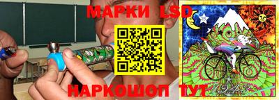 мефедрон VHQ Краснодар