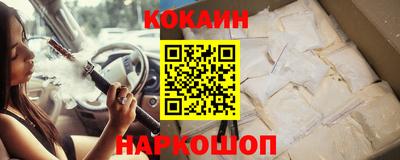 круглые Краснознаменск