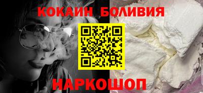 мефедрон VHQ Краснодар