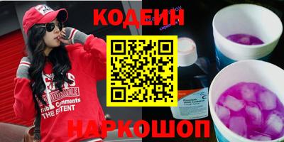 круглые Краснознаменск