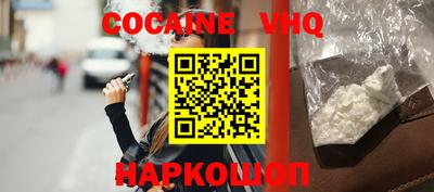 круглые Краснознаменск