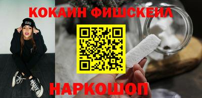 круглые Краснознаменск