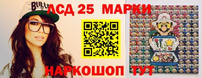 мефедрон VHQ Краснодар