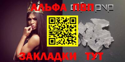 круглые Краснознаменск
