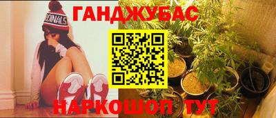 мефедрон VHQ Краснодар