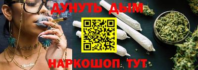 Альфа ПВП Краснокаменск