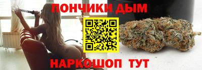 круглые Краснознаменск