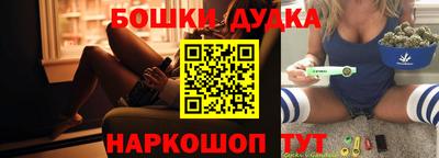 круглые Краснознаменск