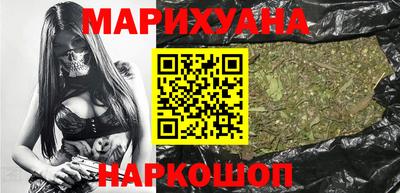 мефедрон VHQ Краснодар