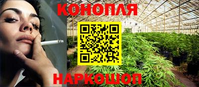Альфа ПВП Краснокаменск