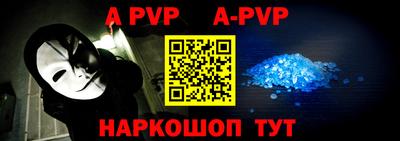 круглые Краснознаменск