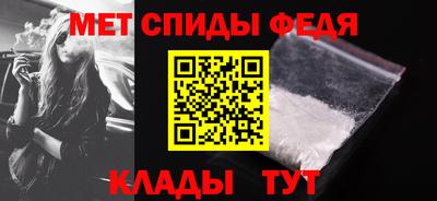 Альфа ПВП Краснокаменск
