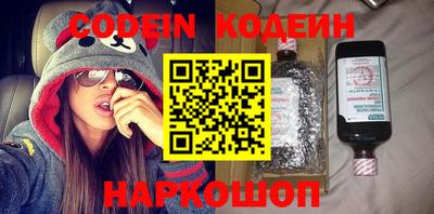 Альфа ПВП Краснокаменск