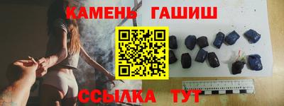 круглые Краснознаменск