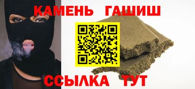 круглые Краснознаменск